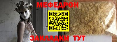 марихуана Донской