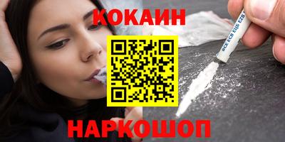 марихуана Донской