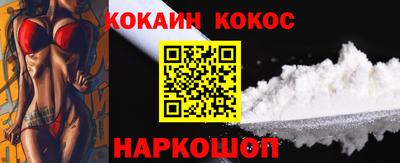 дмт Донецк