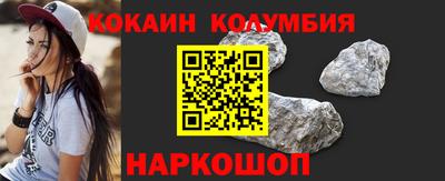 марихуана Донской