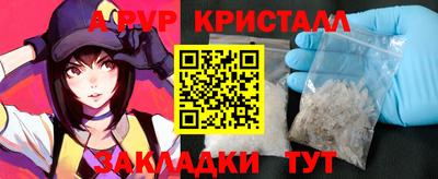 дмт Донецк
