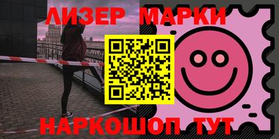 марихуана Донской