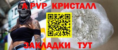 кокаин колумбия Дубна