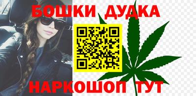 кокаин колумбия Дубна
