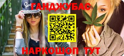 кокаин колумбия Дубна