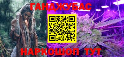 кокаин колумбия Дубна