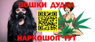 дмт Донецк