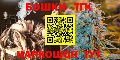 кокаин колумбия Дубна