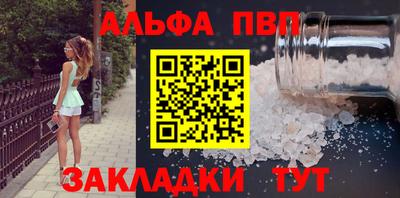 дмт Донецк