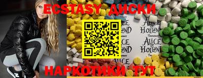 марихуана Донской