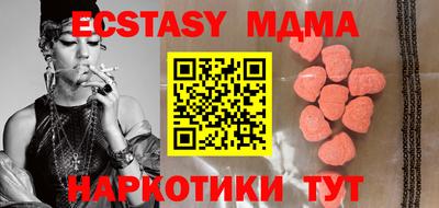 кокаин колумбия Дубна