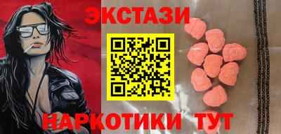 дмт Донецк