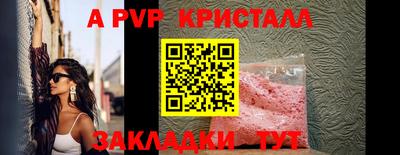 дмт Донецк