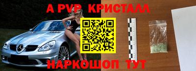 дмт Донецк