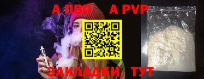 кокаин колумбия Дубна