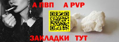 кокаин колумбия Дубна