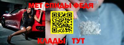 дмт Донецк