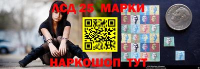 марихуана Донской