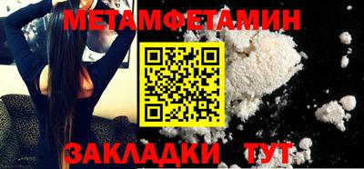 дмт Донецк