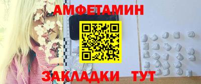 кокаин колумбия Дубна