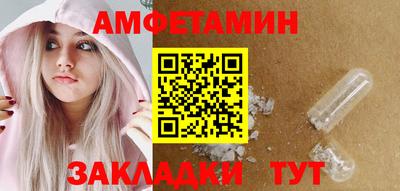 дмт Донецк