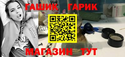 марихуана Донской