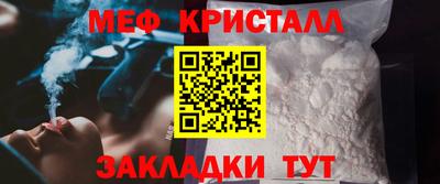 дмт Донецк