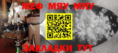 марихуана Донской