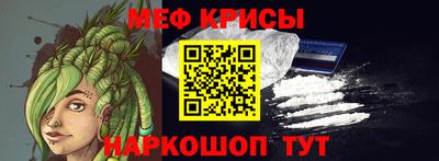 кокаин колумбия Дубна